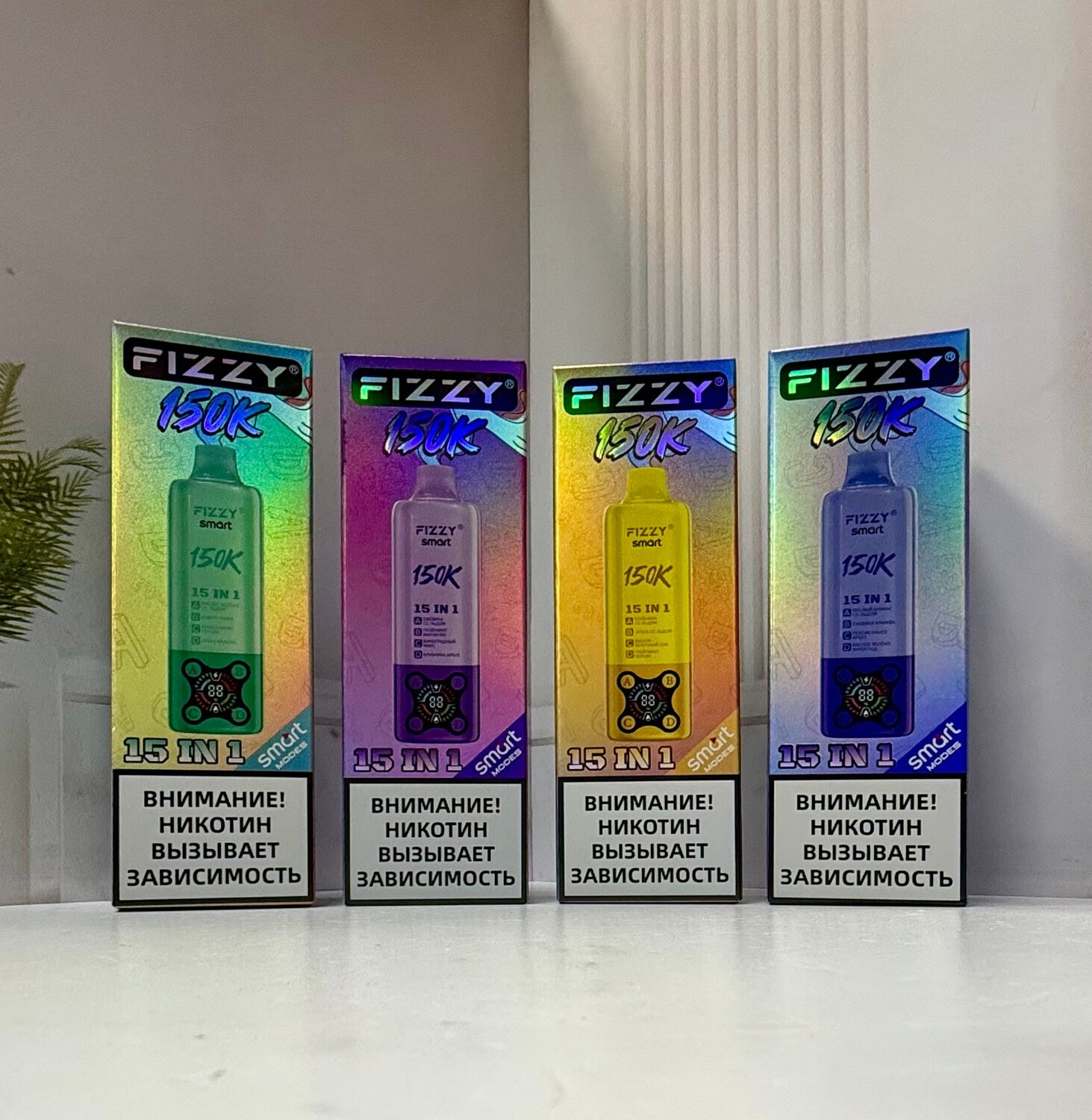 Fizzy Smart 150000 затяжек