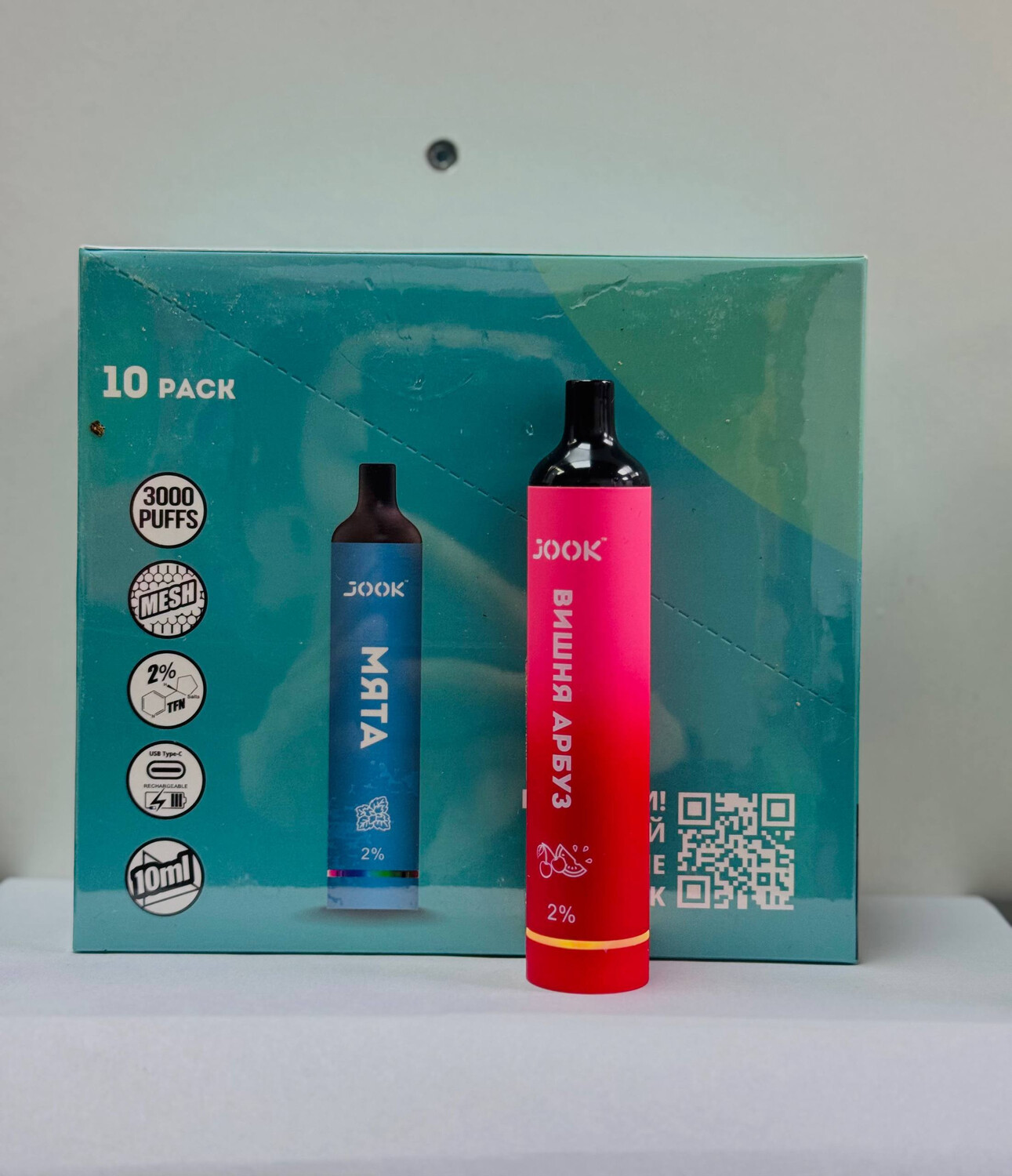 JOOK 3000 затяжек