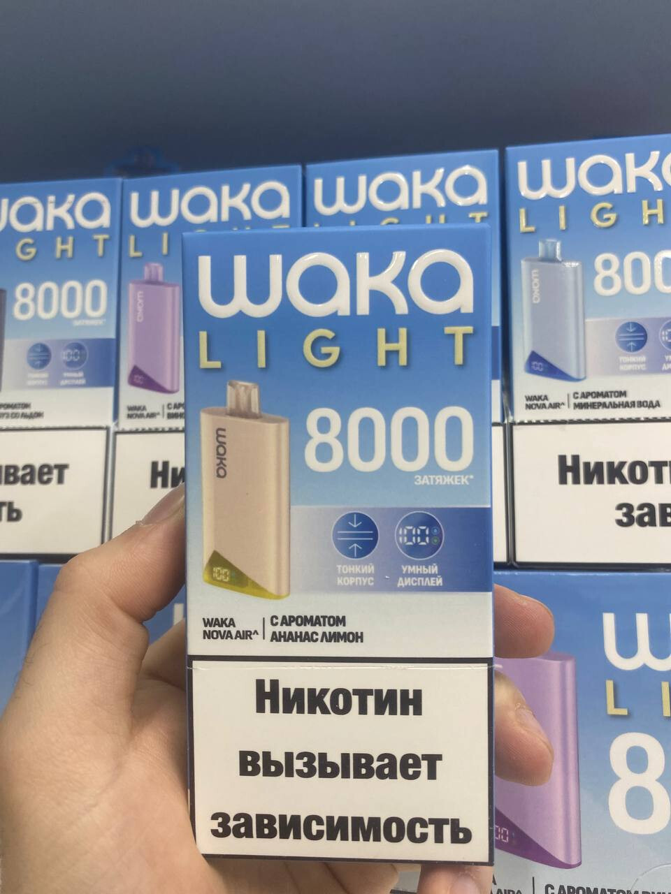 WAKA NOVA AIR 8000 затяжек