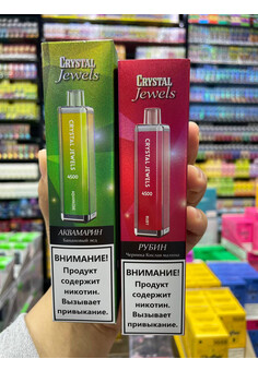 Crystal jewels 4500 затяжек